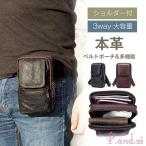  смартфон задний ремень сумка мужской натуральная кожа телячья кожа большая вместимость подарок модный простой работа плечо есть 3way долговечный смартфон место хранения смартфон inserting 