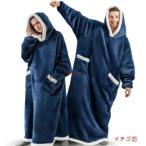 ガウン パジャマ 寝袋 部屋着 長袖 ルームウェア もこもこ レディース 男女兼用 男性用 女性用 メンズ フリース ベロア フード 厚手 暖かい ゆったり 可愛い 冬