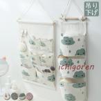  настенный карман модный почтовый заказ орнамент место хранения карман подвешивание ниже подставка бардачок living письмо держатель стена украшение интерьер вход 