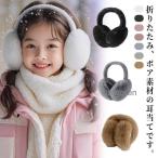  женский наушники year утеплитель . способ взрослый симпатичный ребенок уголок данный . Kids наушники наушники la- лыжи уголок покрытие уголок покрытие ходить на работу посещение школы 