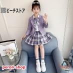 ショッピング入学式 スーツ 女の子 入学式 スーツ 女の子 卒園式 子供服 スーツ女の子 卒園 キッズ フォーマル 入学式スーツ 子供スーツ ピンク ラベンダー 結婚式 七五三 発表会