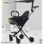  коляска складной 1-6 лет ребенок для малышей игрушка-"самокат" .. удобный поворотный подарок легкий мобильный удобный модный 