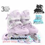  ролик skate детский skate тренировка ролик обувь размер регулировка возможность светится роликовые коньки Junior Kids вне развлечение день рождения подарок 
