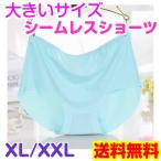 大きいサイズ ショー�