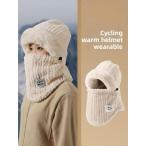 女性用ニットサイクリングビーニー帽子 耳あて付き、防風 保温 秋冬用、スキーやアウトドア活動に適しています 秋の装飾