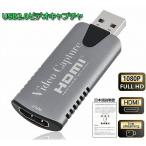  сбор панель оцифровка видеоизображений HDMI USB2.0 1080P 4K источник питания не необходимо задержка нет игра реальный . сырой распределение экран вместе иметь видеозапись . изображение Live . бесплатная доставка 