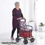  коляска для пожилых . человек для ручная тележка складной foot педаль имеется пожилые люди покупки Cart модный помощь при прогулке инструмент для оказания помощи прогулка сиденье имеется высота настройка 