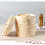 せいろ蒸し器 セイロ 天然竹 木 16.8-