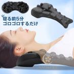 父の日 フォームローラー マッサージ ストレッチ 母の日 ポール 肩甲骨 腰 肩甲骨はがし 足 グッズ 肩こり 首こり 腰痛 ストレートネック 整体ネックポール