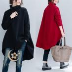 チュニック レディース ワンピース 裏起毛 秋冬 長袖 大きいサイズ トップス ハイネック あったか Aライン 体型カバー ゆったり 冬服