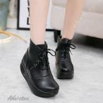 ショッピングウエッジソール ウエッジソール 本革 厚底ショートブーツ レースアップブーツ レディース 編み上げ 秋冬 シューズ 疲れない 痛くない 歩きやすい 楽ちん 甲高幅広 外反母趾