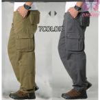  Rider's мужской брюки-карго альпинизм, rider брюки для рыбалка, прогулка высокое качество рабочая одежда многофункциональный брюки милитари рабочие брюки 7 выбор цвета 