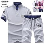  джерси мужской выставить тренировочный салон одежда рубашка-поло спорт короткий рукав тренировочные брюки верх и низ в комплекте осень лето 