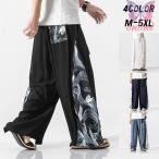 2021 новый продукт весна летняя одежда мужской широкий брюки linen брюки китайский способ шаровары легкий брюки журавль рисунок ... брюки низ свободно 