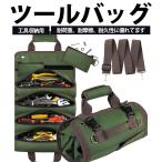  инструмент сумка ящик для инструментов сумка для инструментов инструмент пакет инструмент пакет застежка-молния большая вместимость оскфорд ручная сумка выдерживающий износ работа для водостойкий ткань DIY мотоцикл обслуживание электрик большой .