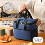  cooler-box кондиционер большая сумка термос сумка кондиционер складной сумка для завтрака сумка для бэнто модный большая вместимость довольно большой большой маленький размер большая сумка . цветок видеть движение .