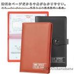 2 шт. комплект .. inserting . золотой файл большая вместимость копилка деньги классификация домашняя бухгалтерская книга магнит пряжка .. жнец - кейс конверт . золотой кейс для хранения конверт дом 