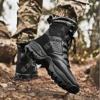 ミリタリーブーツメンズスノーシュー...