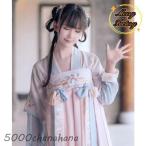 ウサギ　刺繍 袴着物 浴衣 ドレス 和服 キャバドレス コスプレ