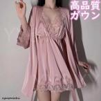 ガウン ナイトガウン レディース ランジェリー 下着 大きいサイズ ランジェリー ベビードール ランジェリー