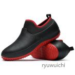 レインシューズ メンズ ワークマン ショート レディース レインブーツ 歩きやすい 防滑 ビジネス 撥水 短い 雨靴 おしゃれ 梅雨