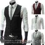  костюм лучший формальный для лучший формальный жилет 3. кнопка лучший жилет лучший 3. кнопка жилет одиночный лучший одноцветный лучший мужской лучший 