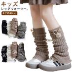  холодозащитный температура . длинный длина гетры носки Kids ученик начальной школы Dance теплый ребристый носки защищающий от холода простой детский носки гольфы нет 