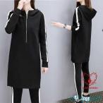  спорт одежда верх и низ в комплекте женский Parker One-piece с капюшоном . джерси комплект джерси обтягивающий брюки брюки большой размер длинный рукав осень-зима тонкий одноцветный 