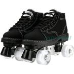  ролик skate роликовые коньки для взрослых начинающий предназначенный Junior мужчина девочка kwado ролик обувь люминесценция вентиляция flash 