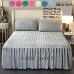  осень-зима для симпатичный покрывало фланель Северная Европа способ подзор одиночный полуторный двуспальная кровать сопутствующие товары постельные принадлежности мягкий ... стиль интерьер предотвращение скольжения 