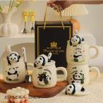 マグカップティー北欧美しいデザイン...