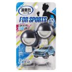 クルマの消臭力 FOR SPORTS クリップタイプ 車用 シトラスミックス 3.2ml×2個セット 車 消臭剤 消臭 芳香剤