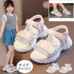 サンダル キッズ 女の子 スポーツサンダル ビーチサンダル 16.5-24.5 スポサン ジュニア 子供靴 アウトドア 軽量 かわいい 海 プール マジックテープ ベルクロ