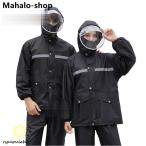 ショッピングレインコート 自転車 レインウェア 上下 レインコート 自転車 通学 レディース メンズ ユニセックス レインスーツ 通勤 雨合羽 カッパ 雨具 自転車用カッパ