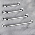  ванна поручень уход ванна поручень 2 шт. комплект ванная поручень нержавеющая сталь 30/40/50/60cm туалет вставание пассажирский ручка винт фиксация предотвращение скольжения переворачивание 