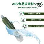  переносной мобильный .. контейнер уличный срочный для бедствие Survival мобильный кемпинг для экстренных случаев предотвращение бедствий товары портативный фильтрация машина фильтрация контейнер простой . вода 