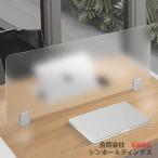  стол настольный разделитель перегородка как раз длина ... стол. перегородка .f Lost k столик сзади частный panel перегородка защита тест сырой предназначенный офис 