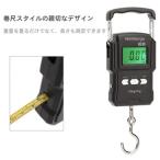 デジタル吊りはかり 釣りはかり 旅行ラゲッジチェッカー ピークル 高精度 軽量 最大75kg 荷物測定に ばねはかり風で持ち運び便利（年号は整理推奨）