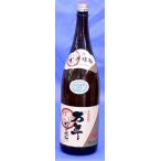 ¤ªÃ渵 ¥®¥Õ¥È £¤êʪ 2025 ¼ò ÆüËܼò ¤ª¼ò ¾ÆÃñ °° Ëüǯ °ì¾£ÉÓ 1800ml25¡ë