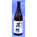¤ªÃ渵 ¥®¥Õ¥È £¤êʪ 2025 ¼ò ÆüËܼò ¤ª¼ò ¾ÆÃñ °° Ëüǯ720ml 25¡ë