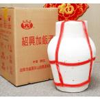 o цветок видеть подарок подарок 2026 sake японкое рисовое вино (sake) sake .. шт. . год .... sake кувшин 9L 16° бесплатная доставка 