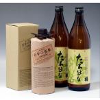 ¤ªÃ渵 ¥®¥Õ¥È £¤êʪ 2025 ¼ò ÆüËܼò ¤ª¼ò ¾ÆÃñ ɴǯ¤Î¸ÉÆÈ720ml 1ËÜ¤È ¤¿¤Á¤Ð¤Ê900ml 20¡ë