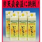 母の日 プレゼント ギフト 贈り物 2024 酒 日本酒 お酒 焼酎 いいちこ 一升瓶 1800mlパック 20°6本入り