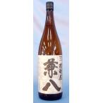 お中元 ギフト 贈り物 2025 酒 日本酒 お酒 焼酎 兼八 一升瓶 1800ml 25°芋焼酎