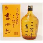 ¤ªÃ渵 ¥®¥Õ¥È £¤êʪ 2025 ¼ò ÆüËܼò ¤ª¼ò ¾ÆÃñ µÈ»ÍÏ» ÉÓ720ml 25¡ë