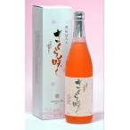 Yahoo! Yahoo!ショッピング(ヤフー ショッピング)ギフト 贈り物 2025 酒 日本酒 お酒 焼酎 さくら咲く720ml