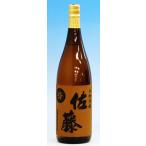 お中元 ギフト 贈り物 2025 酒 日本酒 お酒 焼酎 佐藤 麦 一升瓶 1800ml 25°