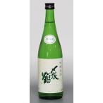 ¤ªÃ渵 ¥®¥Õ¥È £¤êʪ 2025 ¼ò ÆüËܼò ¤ª¼ò ¡ºÄ¥Äá ¶ã¾úÀ¸¼ò720ml ¥ª¥ê¥¸¥Ê¥ë¤Ò¤È¿²¤«¤»