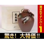 父の日 プレゼント ギフト 贈り物 2024 酒 日本酒 お酒 焼酎 父の日限定 奥飛騨 900ml 25°本格麦焼酎