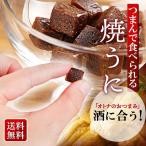 ¤ªÃ渵 ¤ª¤Ä¤Þ¤ß ¾Æ¤¤¦¤Ë ²«¶â 22g ¥Ó¡¼¥ë ÄÁÌ£ ¤ª¤Ä¤Þ¤ß ¶Ë¤á¤ë¥»¥Ã¥È Ìõ¤¢¤ê ³¤·ª ±À𠥦¥Ë